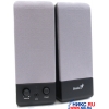 Колонки Genius SP-S120 <Silver> (2x1W)