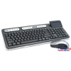 Genius SlimStar 820 Solargizer (Кл-ра, М/Мед, USB, FM+Мышь, 4кн, Roll, Laser, USB, FM)