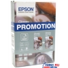 EPSON S042085(S042045x2) бумага Glossy Photo Paper (100х150мм, 2x50 листов, 225 г/м2) глянцевая