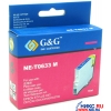 К-ж G&G NE-T0633M Magenta (аналог T06334) для EPS ST C67/C87 Series, CX3700/CX4100/CX4700