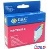 К-ж G&G NE-T0632C Cyan (аналог T06324) для EPS ST C67/C87 Series, CX3700/CX4100/CX4700
