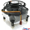 Glacial Tech <Igloo 5072 Silent PP (E)> Cooler for Socket 775 (24дБ, 2400об/мин, Al)