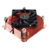 TITAN <TTC-CU14TB> Cooler for Socket 775 (Low Profile 2U, 36дБ, 4300об/мин, Cu)