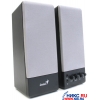 Колонки Genius SP-S350  Silver  (2x5W)  (31730707101)