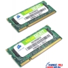 Corsair <VS1GSDSKIT667D2> DDR-II SODIMM 1Gb KIT 2*512Mb <PC-5300> 1.8v 200-pin(for NoteBook)