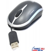 Logitech NX50 Notebook Laser Mouse <M-UAM94> (OEM) USB 3btn+Roll , уменьшенная<910-000317>