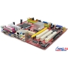 M/B MSI  MS-7267 945GZM6-F (OEM) Socket775<i945GZ> PCI-E Lite+SVGA+GbLAN SATA U100 MicroATX 2DDR-II<PC-4200>
