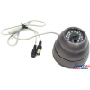 Video Camera DP-950 Vandal-Proof Color CCD Camera (420TVL, f=3.6 mm, 21 LED)