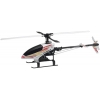 Модель Р/У KYOSHO <21237> Вертолет CALIBER 3 (ДВС) + Futaba <6EXHP-FM>+<AVCS GY401>+<S3001>