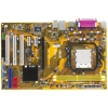 M/B ASUSTeK M2N-X (RTL) SocketAM2 <nForce520> PCI-E+LAN SATA RAID U133 ATX 2DDRII<PC6400>