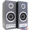 Колонки Genius <SP-HF355X Silver> (2x5W) <31730778100>