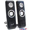 Колонки Genius SP-i210 Black (2x3W)