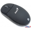 Genius Navigator R820BT Rechargeable Bluetooth Optical Mouse (RTL) 3btn+Roll(без приёмн)