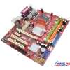M/B MSI  MS-7267 945GCM5-F (RTL) Socket775<i945GC>PCI-E+SVGA+GbLAN SATA U100 MicroATX 2DDR-II<PC-4200>