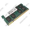 TRANSCEND DDR-II SODIMM 1Gb <PC2-5300> 1.8v 200-pin(for NoteBook)