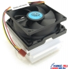 CoolerMaster <DI4-8JD3B-99-GP> Cooler for Socket 478 (Al)