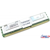 TRANSCEND DDR-II FB-DIMM 1Gb <PC-5300> ECC