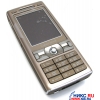 Sony Ericsson K790i Allure Brown (900/1800/1900,LCD 240x320@256k,EDGE+BT,MSMicro,вн.ант,видео,MP3,FM,115г)