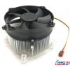 Glacial Tech <Igloo 5061 PL (E)> Cooler for Socket 775 (30дБ, 2500об/мин, Al)