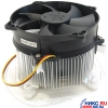 Glacial Tech <Igloo 5061 Light PL (E)> Cooler for Socket 775 (24дБ, 2100об/мин, Al)