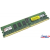 Kingston ValueRAM <KVR400D2D8R3/2G> DDR-II DIMM 2Gb <PC2-3200> ECC Registered+PLL,  Low Profile
