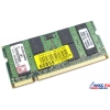 Kingston DDR-II SODIMM  2Gb <PC2-4200> 1.8v 200-pin (for NoteBook)