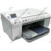 hp PhotoSmart C5283 <Q8330C> (А4, 32 стр/мин, струйное МФУ, LCD, Card reader, USB2.0)