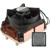 CPU Intel Xeon 5080 BOX Active or 1U Passive 3.73 ГГц/ 4Мб L2/ 1066МГц  771-LGA