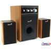 Колонки Genius SW-HF2.1 1250 (2x12.5W+Subwoofer 15W, дерево)