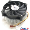 Glacial Tech <Igloo 5056 PL (1B1S)> Cooler for Socket 775 (30дБ, 2800об/мин, Al)