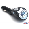 Auto MP3 USB/SD/MMC Flash Player + FM Transmitter (15 частот,питание-"прикуриватель")