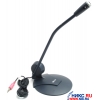 Микрофон Trust <MC-1200 11917>(шнур 1.8м)