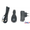 Комплект зарядных устройств для устройств USB mini-B (USB/CAR/Adapter Charger, Вх.100-240V AC/12-24V DC, 1A/850mA)