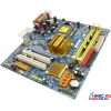 M/B GigaByte GA-945GCMX-S2 rev6.6 (RTL) Socket775 <i945GC> PCI-E+SVGA+GbLAN SATA U100 MicroATX 2DDR-II<PC2-5300>