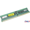 Kingston ValueRAM <KVR667D2S4P5/1G> DDR-II DIMM 1Gb <PC2-5300> Single Rank ECC Registered+PLL