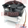 GlacialTech <Igloo 5073 Silent PL (1B1S)> Cooler for Socket 775 (20дБ, 1700об/мин, Al)