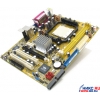 M/B ASUSTeK M2V-MX SE (RTL) SocketAM2 <K8M890> PCI-E+SVGA+LAN SATA RAID MicroATX 2DDR-II<PC2-6400>