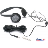 Наушники Panasonic RP-HT0901E-H <Gray> (шнур 5м, с регулятором громкости)