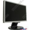 20.1" MONITOR NEC LCD205WXM-BK <Silver&Black> (LCD, Wide, 1680x1050, +DVI)