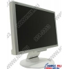 20.1" MONITOR NEC LCD205WXM <Silver&White> (LCD, Wide, 1680x1050, +DVI)