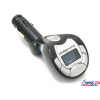 Espada <006> (MP3 USB/SD/MMC Flash Player+FM Transmitter,передаёт звук на FM-приёмник,пит.от прикур, ПДУ)