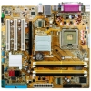 M/B ASUSTeK P5GC-VM (RTL) Socket775 <i945GC> PCI-E+SVGA+GbLAN SATA MicroATX 4DDR-II<PC2-5300>