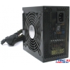Блок питания Cooler Master Real Power M520 <RS-520-ASAA-A1> 520W ATX(24+8+4+2x6пин) Cable Management