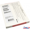 Microsoft Windows Vista Home Premium 32-bit Рус.(OEM)