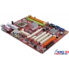 M/B MSI  MS-7236 945PL Neo-F (OEM) Socket775 <i945PL> PCI-E+GbLAN SATA U100 ATX 2DDR-II<PC-4200>