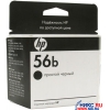 Картридж hp C6656BE BFW (№56b)Black для DJ450C(B)i/wbt/5652/96x0,OJ4255/5x10/6110,PhSm7xx0,PSC 1110/12xx/13xx/21xx