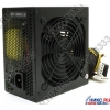 Блок питания Cooler Master RP-500-PCAP 500W ATX (24+4+6пин)