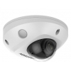 IP камера 2MP MINI DOME DS-2CD2523G2-IS(2.8MM) HIKVISION