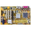 M/B ASUS P5LD2-X/1333 (RTL) LGA775 <i945GC> PCI-E+LAN SATA ATX 2DDR-II<PC2-5300>