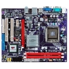 M/B EliteGroup G31T-M-L100 (RTL) Socket775 <G31>  PCI-E+SVGA+LAN SATA MicroATX 2DDR-II<PC2-6400>